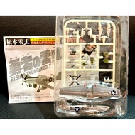 F-toys 1/144 Manga Collection 2 : North American P-51D Mustang **Product Without Box**