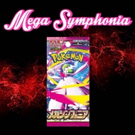 Pokemon M1s Mega Symphonia TCG