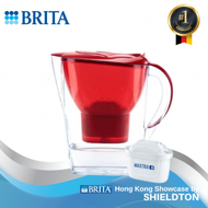 BRITA - Marella 2.4L water filter 濾水壺 (紅色)