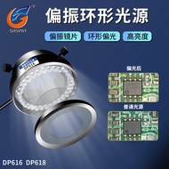 The Product Comes with Invoice// High-Quality Microscope Polarized Ring Light Source DP616/DP618 Whi