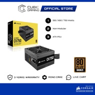 CORSAIR PSU CV750 / CV650 / CV550 750W / 650 W / 550 W 80 Plus Bronze Non-Modular ATX Power Supply