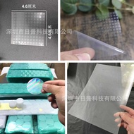 25 Glasses Lenses Love Glasses Lenses Derivative Lenses Special Effects Grilles Kaleidoscope Card