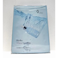 [9wishes] AMPULE SHEET face mask