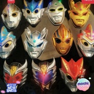 Ultraman LED Mask - Top Halloween Costume for You Or: Top Halloween Costume: Ultraman Ho LED Mask