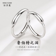 Plain Circle Different Sterling Silver Influencer Original Couple Design Pair Ring Tears Jewelry 999