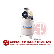 SYI Swan DR115-50L Oil Less Air Compressor 1.5HP