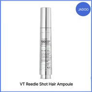 VT PDRN REEDLE SHOT HAIR AMPOULE 100dL 15ml