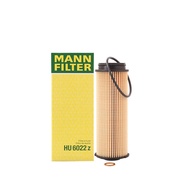 MANNFILTER | Engine Oil Filter for BMW B58 B30 3.0T