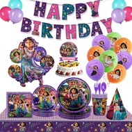 New Encanto Theme Birthday Decorations Party Need ECT15