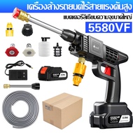 Kamax Electric Water Gun High Pressure Spray Gun High Pressure Water Gun High Pressure Car Washing M