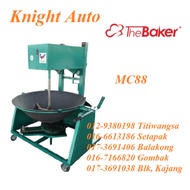 THE BAKER Multi-Purpose Cooker & Mixer C/W Wok MC88