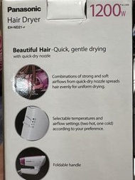 Panasonic Hair dryer