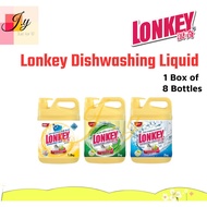 Lonkey Dishwashing Liquid (1.8kg) Aloe Vera/ (1.8kg) Aco Vinegar/ (1.8kg) Anti-Bacterial 1 Box of 8 