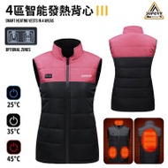 SuperV 四區智能發熱背心 (不包含充電寶) - 粉紅L碼 | 可選擇發熱區域 | 3檔溫控發熱 | 香港行貨