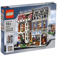 Lego 10218 - Creator Expert Pet Shop - Discontinued