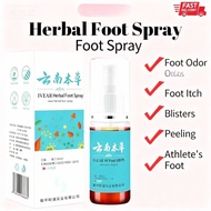 Yunnan Ben Cao Herbal Foot Spray 云南本草脚爽喷剂/脚气汗臭喷剂