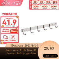 NEW JOMOO（JOMOO） Bathroom Space Aluminum Clothes Hook Clothes Hook Wall Hanging Towel Hook Clothes Hook939306 【Alumimu