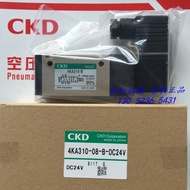 CKD Solenoid Valve 4KA310-08-M1B-AC220V 4KA310-08-AC220V 4KA330