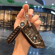Suitable for BMW 22 Styles 4 Series Key Cover 425i Shell New 2 Series 225/240i All-Inclusive i4 New 