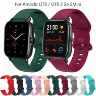 Silicone Watch Band For Xiaomi Huami Amazfit GTS 4 3 2 2e 4Mini 2Mini Strap Replacement Wrist Bracelets