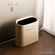 Office Paper Basket Double Barrel Toilet Kitchen Trash Can Commercial Toilet Living Room Bedroom Gap