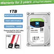 CCTV HDD 1TB/2TB/4TB/6TB 7200RPM 24/7 Surveillance For DVR/NVR Dedicated Monitoring CCTV Hard Disk