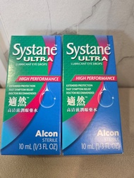 Systane ultra