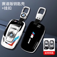 ABS keycase Car Remote Key Case Cover Auto Smart Key Bag Shell Keychain Protection Interior Accessor