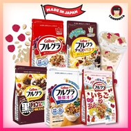 CALBEE Cereal Fruit & Granola Frugra 4 Flavors - 100% Imported from JAPAN
