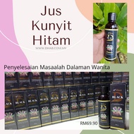 Jus Kunyit Hitam Dhobsinai