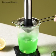 [fashion] Fine Mesh Stainless Steel Conical Strainer Cocktail Bar Strainer Premium Mesh Cocktail Con