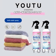 Wrinkle releaser spray Anti-static fabric softener No-iron wrinkle release anti wrinkle spray