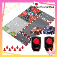 Choro-Q Choro-Q Challenge Q Extreme Battle Set / Nissan [Direct from Japan]