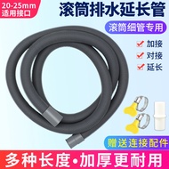 Drum Washing Machine Drain Pipe Extension Pipe Universal Automatic Extension Plus Extension Upward O