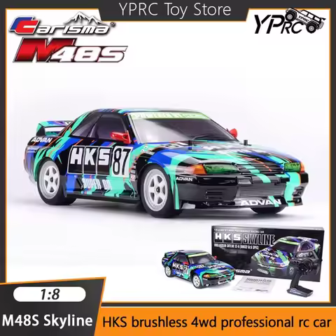 Carisma M48S Skyline 1/8 Rc Car GTR BNR32 Brushless 4WD Rc Offroad Racing Rally Car 3 Differential T
