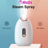 MissDe Hot and cold spray face steamer Facial ion moisturizing sprayer household Chinese herbal beauty face steamer Cleaner Nano Ionic Facial Steamer Mist Spray