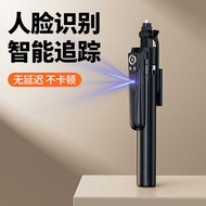 Four-legged Face Tracking Stand B181 Video Tracking Stabilizer Gimbal Selfie Stick