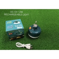 EMERGENCY BULB DC12V 12W