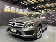 [元禾阿志中古車]二手車/Benz GLA250 4MATIC (X156型)/元禾汽車/轎車/休旅/旅行/最便宜/特價/降價/盤場