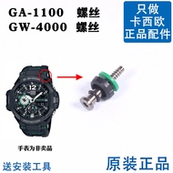 Original Casio Watch Strap Screw GA-1100/1000/GW-4000/1400 Gasket Parts Repair