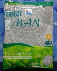(6件運半價,12件免運)國棉 - 素面男性格紋圓領暖棉長袖衛生內衣