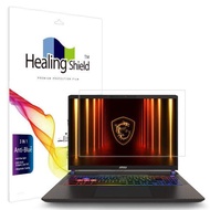 ART BOX | ฟลมกนรอยหนาจอ MSI Vector 16 HX AI A2XW ปองกนแสงสฟา รน ArtBox/Healing Shield