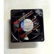 Original Genuine ebmpapst Fan 4656A 230V 18W 12038 All Metal Axial Fan