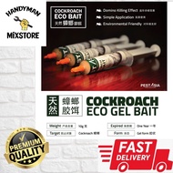 PEST ASIA Cockroach Eco Bait / Ant Killing Eco Bait (Ready Stock)