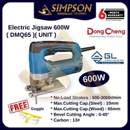 Dongcheng DMQ65 600W Electric Jigsaw [ Free Gift ] M1Q-FF-65 mesin gergaji kayu dan besi