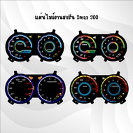 Xmax300 Speedometer Beautiful Screen Printing 23 Designs To Choose From Xmax Speedometer