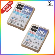 LOGOS Ultra-Freeze Ice Packs - Long-Lasting Extreme Cold Storage (GT -16°C) - Japan-Made, 2-Pack Opt