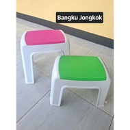 Squatting Stool Plastic Stool Squatting Stool/ Sitting Chair/
