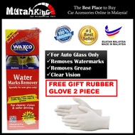 [Genuine] Waxco Watermark Water Mark Remover