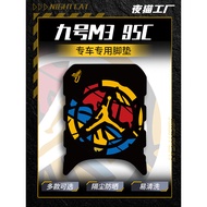 Suitable for No. 9 M3 95C Foot Mat Pedal Mat No. 9 Motorcycle Dedicated Foot Pedal Mat Modified Part